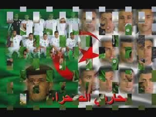 CHEB AKIL FEAT NOCIF - LES GLADIATEURS  (SOUTIEN ALGERIE)