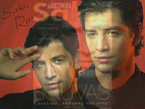 ΣΑΚΗΣ ΡΟΥΒΑΣ - ΜΕΤΑ ΑΠΟ ΣΕΝΑ ΤΟ ΧΑΟΣ