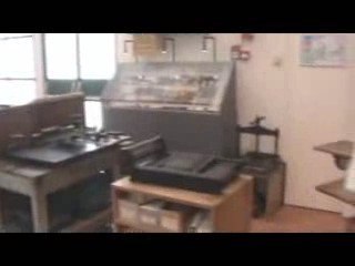 MUSEE DU CARTONNAGE A VALREAS