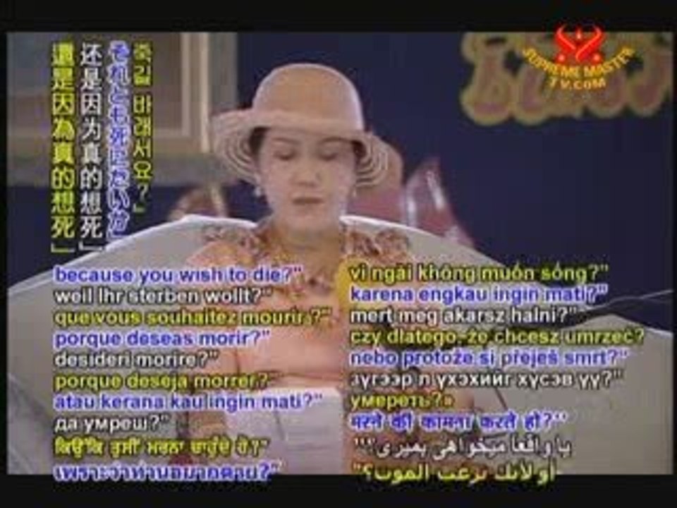 The Reincarnations of Shakyamuni Buddha P5/5, 1996 Cambodia