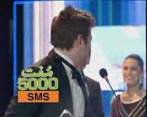 Ufone 100 Minutes Free Offer