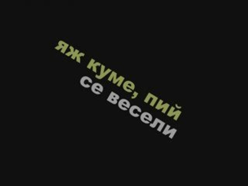 Qj Kume Pii i Se Veseli