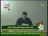 فيديو جلعاد شاليط مقابل الاسيرات