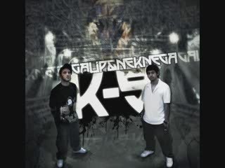 Galip & Neknega feat. Yunus Emre - Kendini Kaybet
