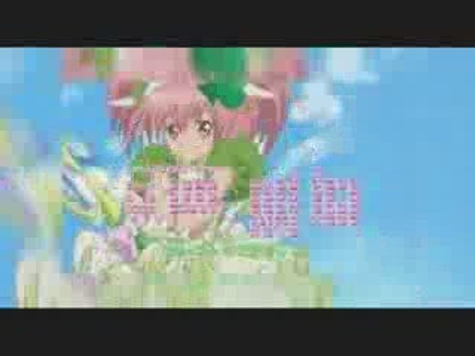 [Amv]The town wich is green