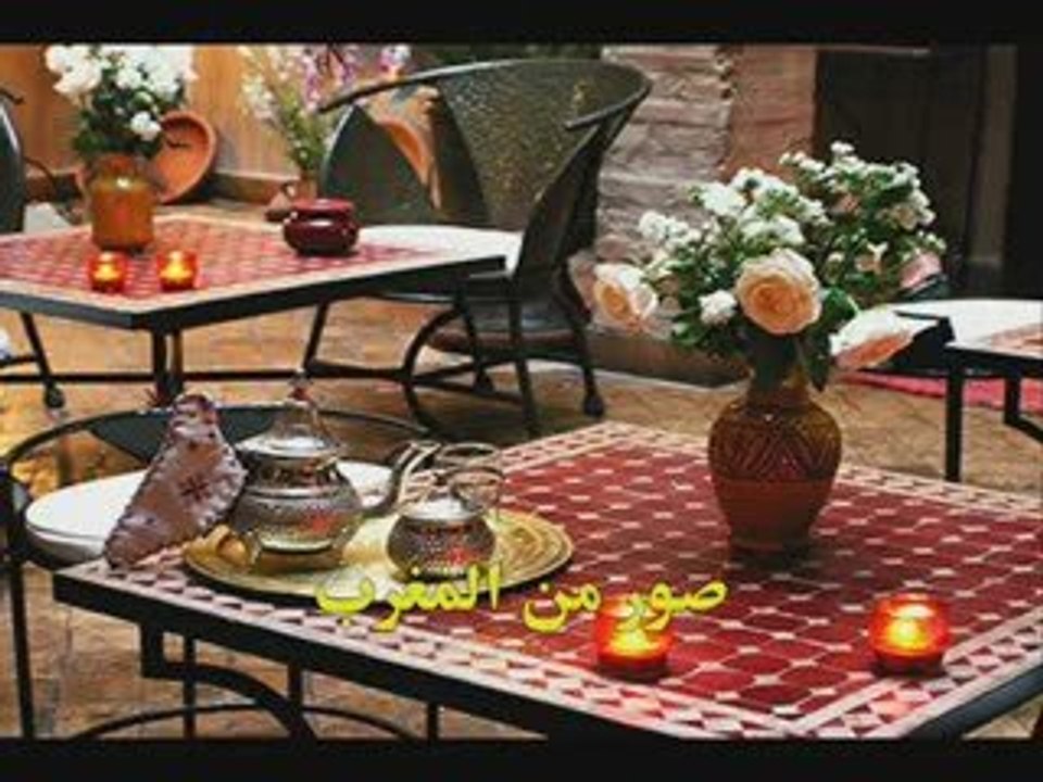 chanson du Maroc - الأغنية المغربية