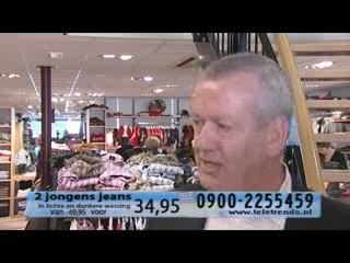 Kinderkleding Te Koop