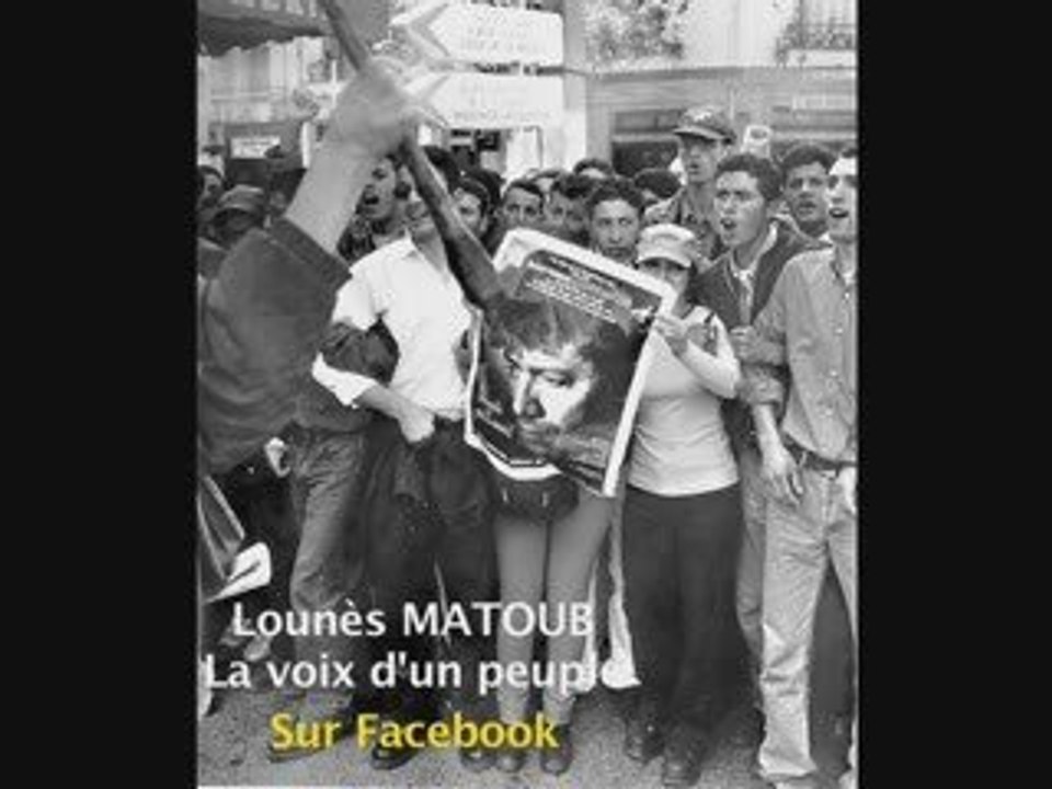 Lounès MATOUB AYARAC