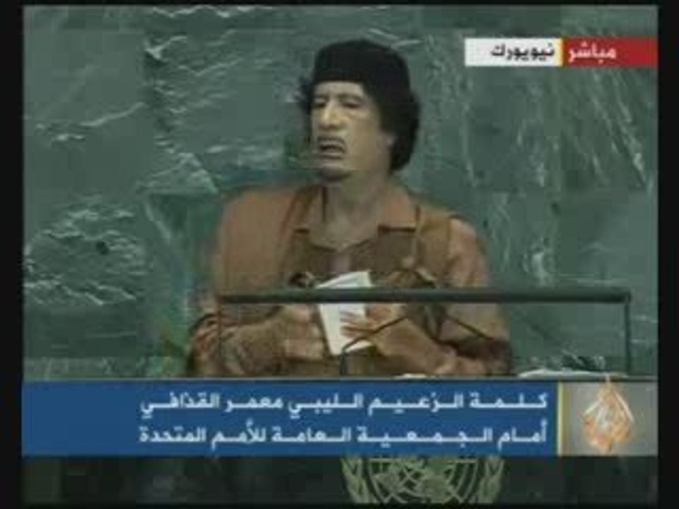 Kadhafi à l'ONU 1/5  23/09/2009