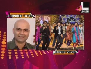 Lehren Review for ‘Do Knot Disturb’