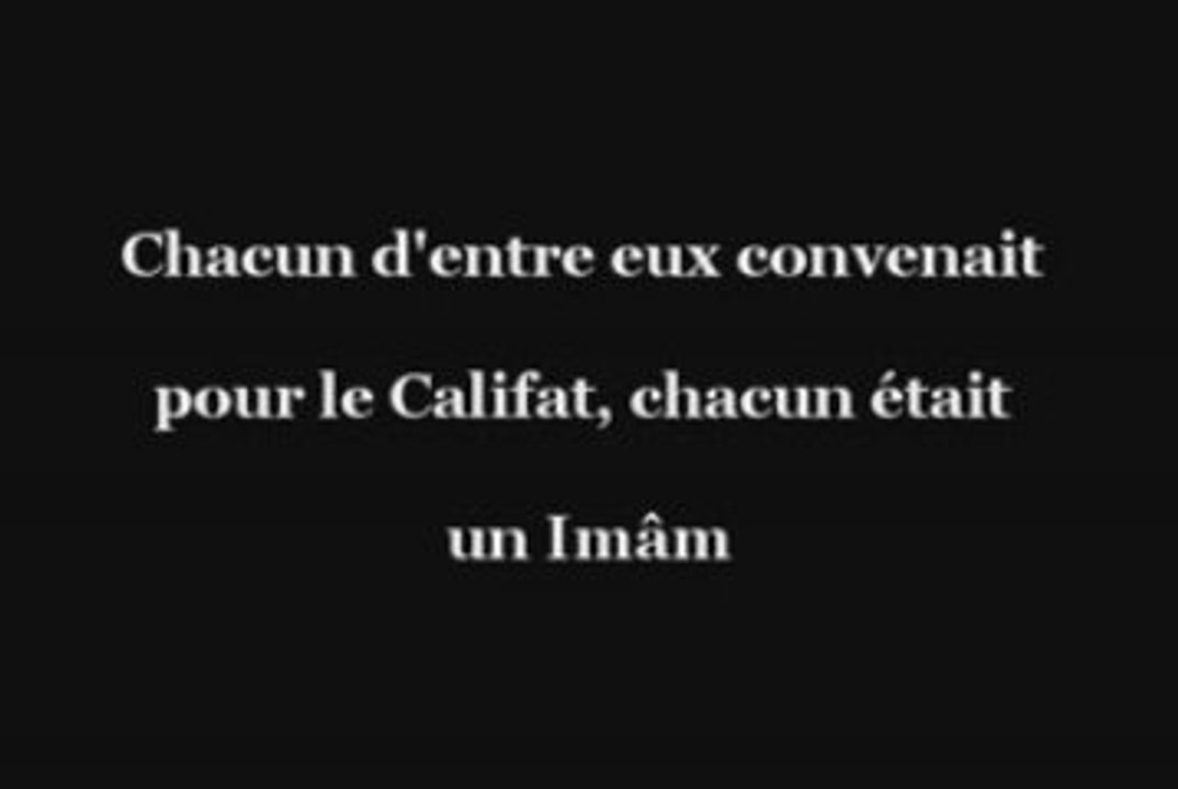 Oussoûl as Sounnah par l'Imam Ahmed ibn Hanbal