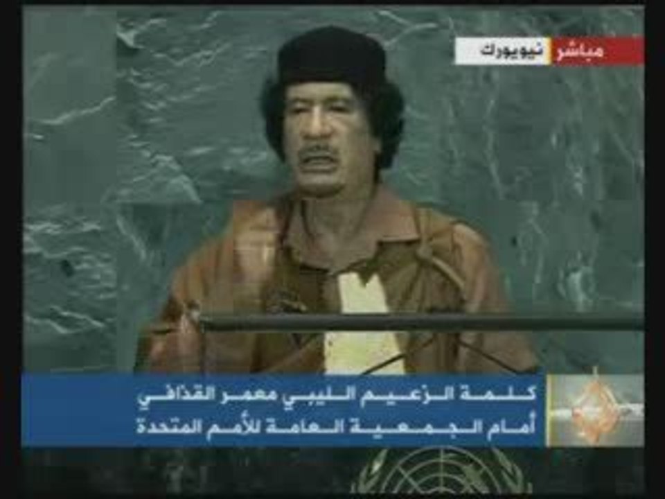 Kadhafi à l'ONU 4/5  23/09/2009