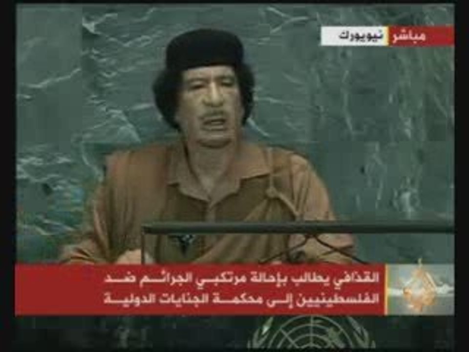 Kadhafi à l'ONU 5/5  23/09/2009