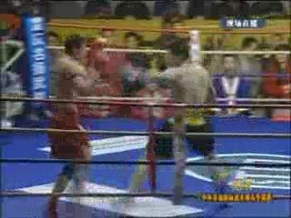 Sanda Muslim Salikov Kung Fu King 2006