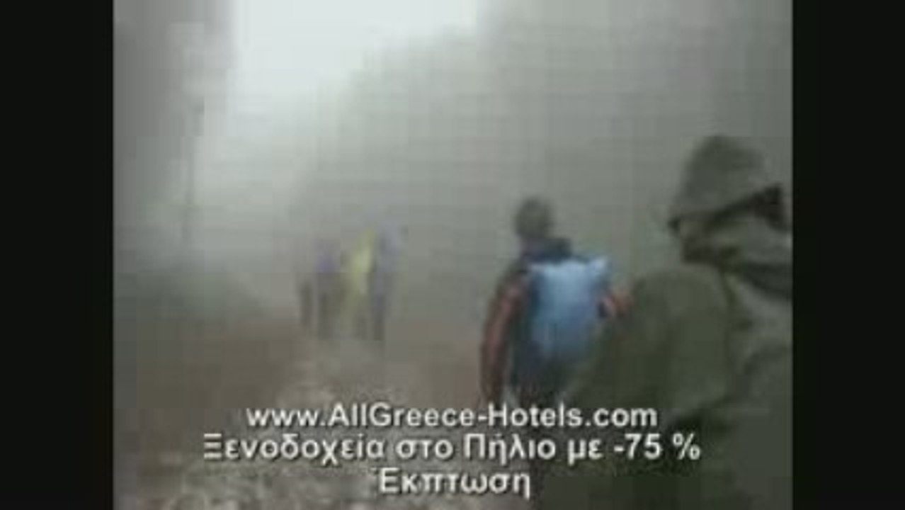 Ξενοδοχεία Πήλιο Τσαγκαράδα Πεζοπορία Μονοπάτια Μανιτάρια