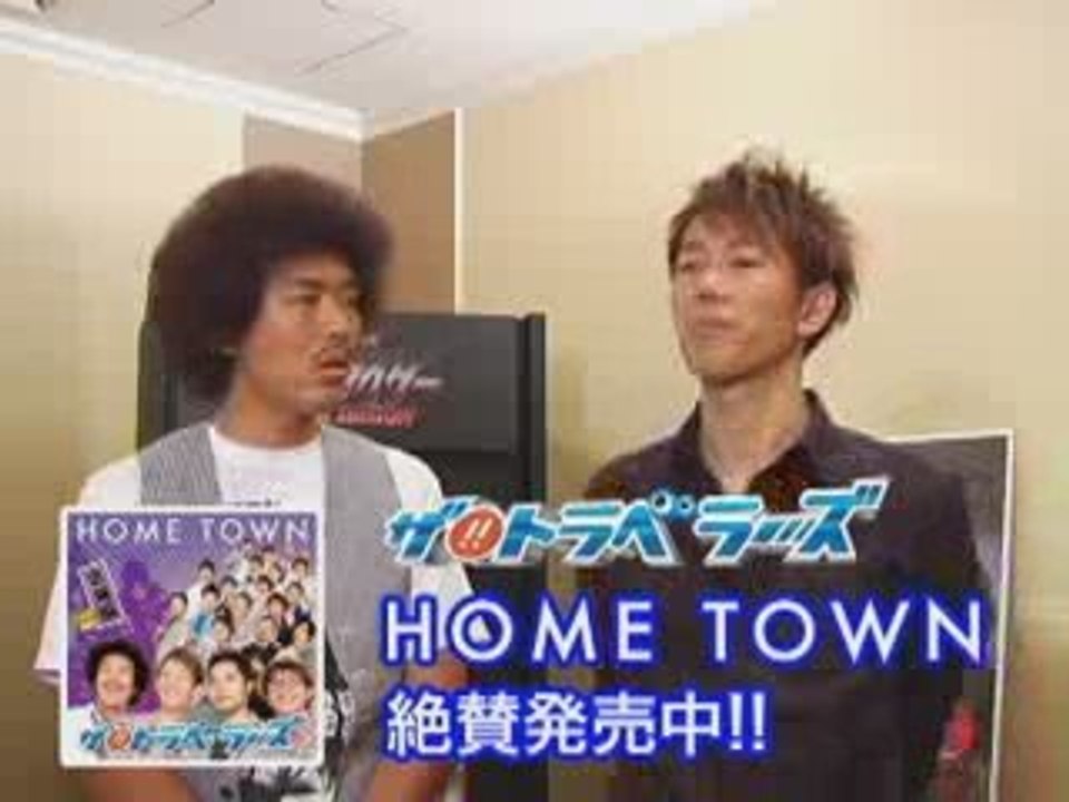 パチンコ動画@youtube-CRぱちんこ仮面ライダーMAX EDITION＆トータルテンボス