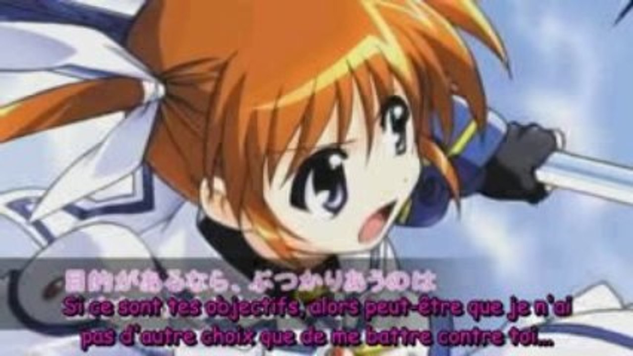 Mahou Shoujo Lyrical Nanoha The MOVIE 1st Trailer vostfr