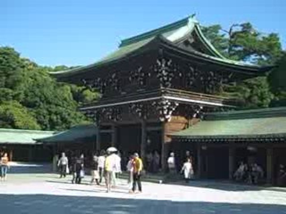 Visite de Tokyo