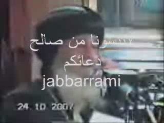 البابا شنوده الكتاب المقدس كله رموز