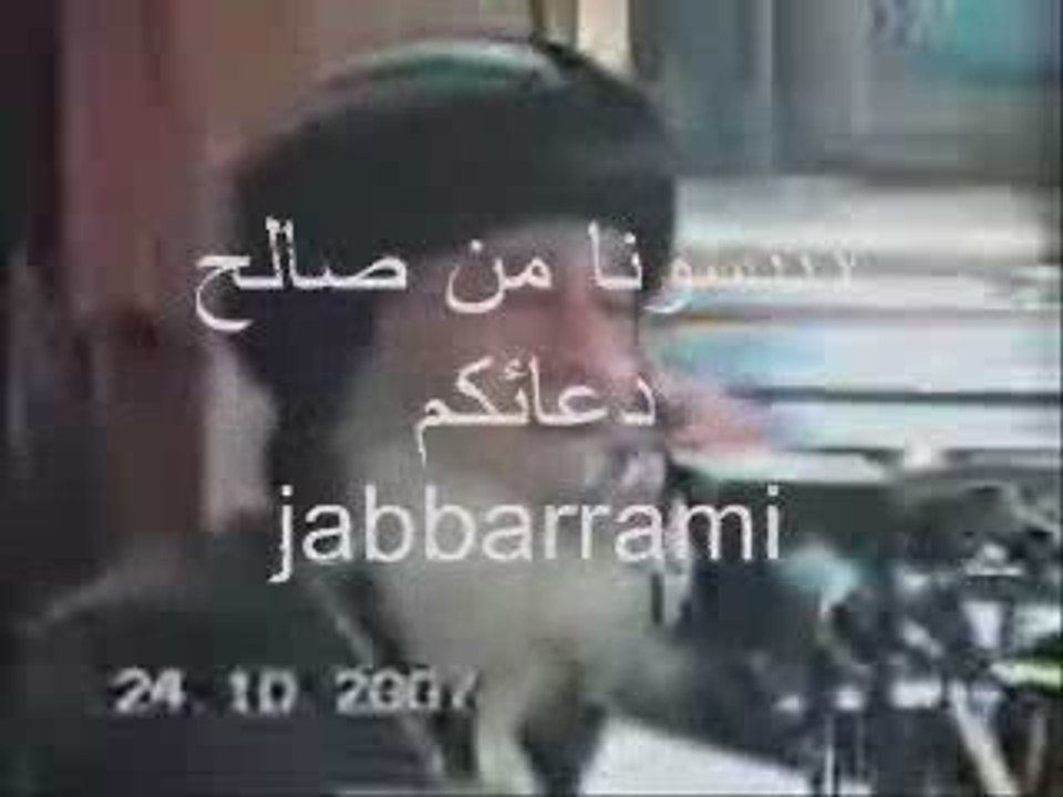 البابا شنوده الكتاب المقدس كله رموز