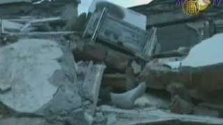 Earthquake Hits Indonesia Sumatra Island