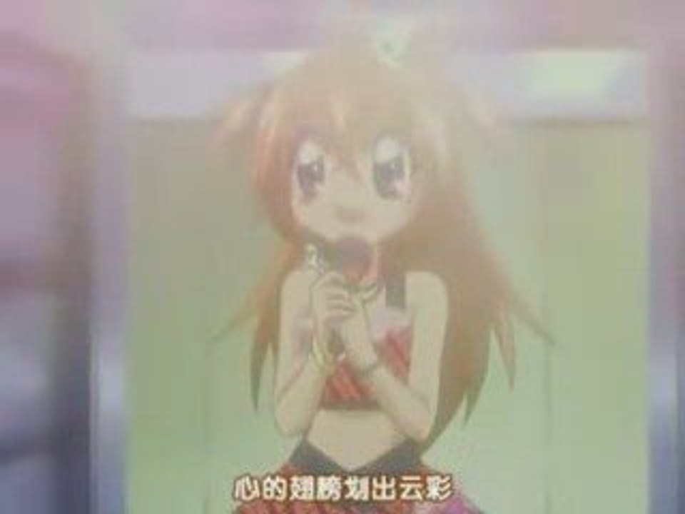 Kilari - mes vrai sentiment le clip en français