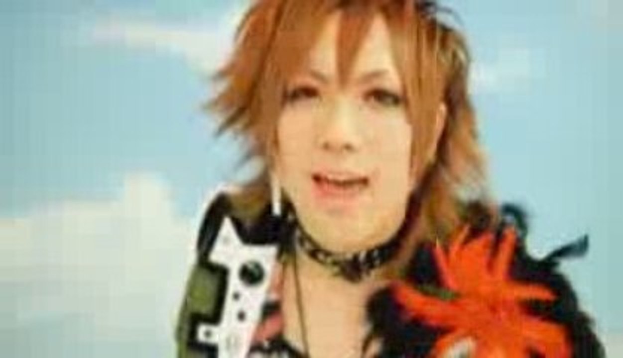 THE KIDDIE - soar [PV]