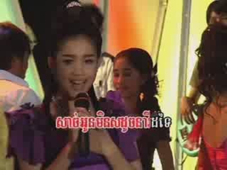 karaoke khmer_