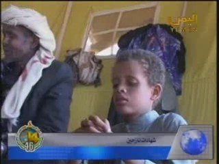 شيخ مسن يشرح كيف اختطف الارهابيون الحوثيون  اولاده الثلاث