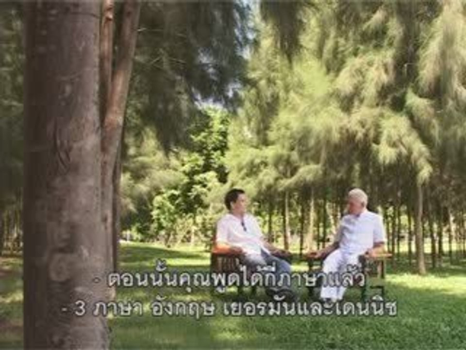 Dhammakaya Foundation (DMC TV) Robert Mawson  1 of 3