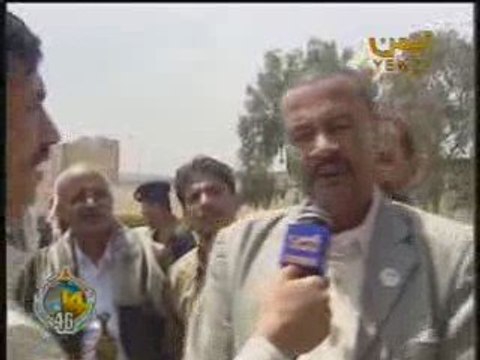 اليمنيون مستمرون بدعم الجيش بدمهم ضد الارهابيون الحوثيون 7