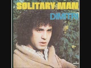 Dimitri On s'en va toujours un peu trop tôt (1978)