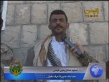 اليمنيون يقاتلون الارهابيين الحوثيين الى جانب الجيش 1