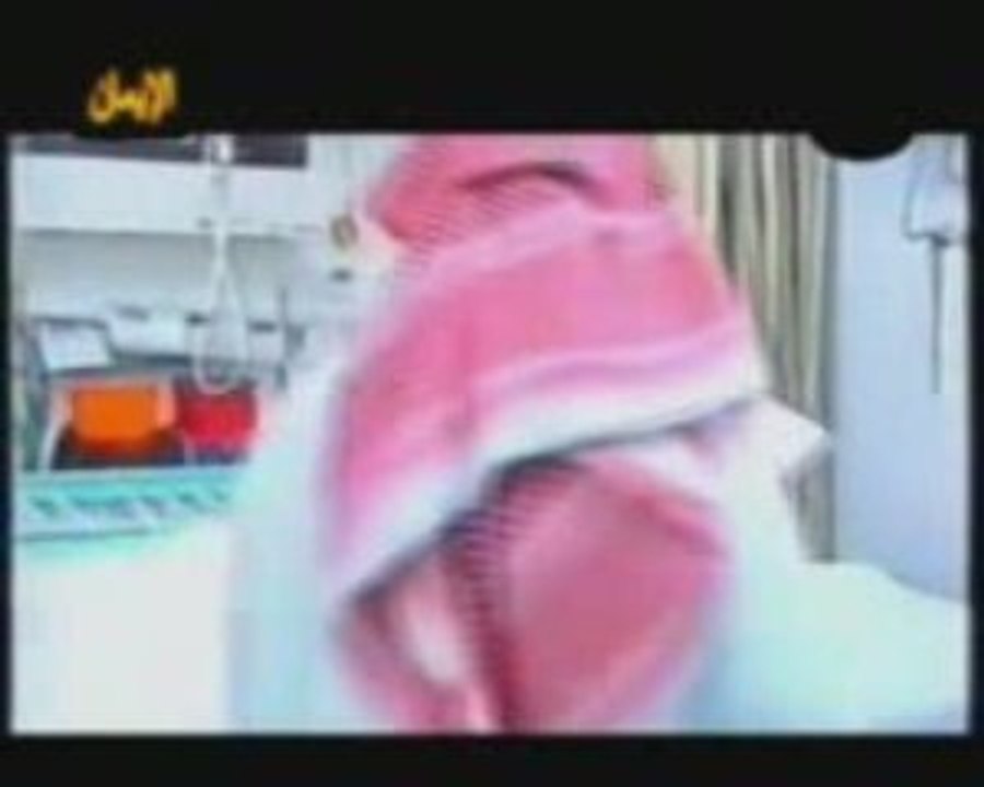 تغسيل الميت4