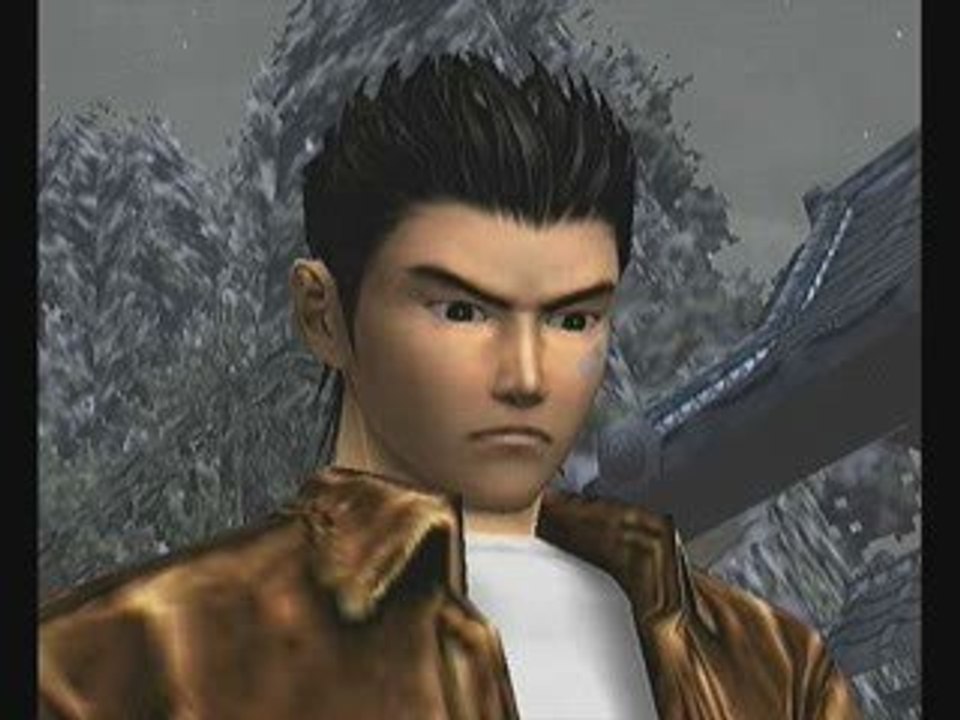 Pub pour Shenmue