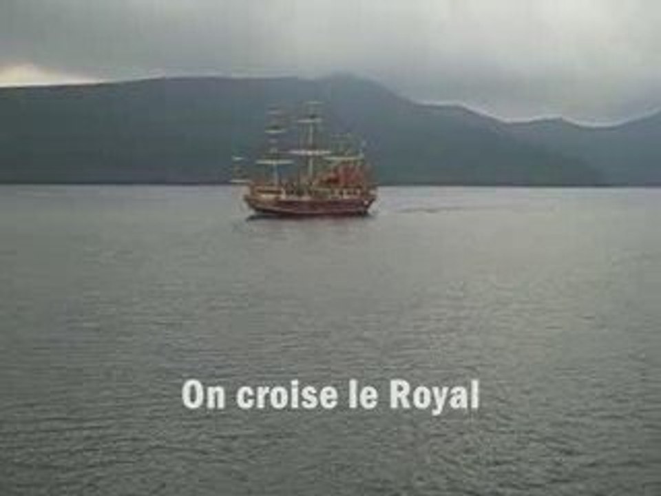Croisière sur le Lac Ashi
