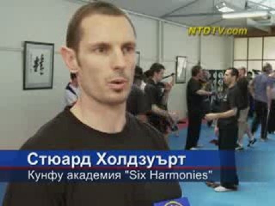 Брунейски Майстор на ножа