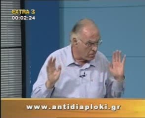 ΠΟΛΙΤΙΚΟΣ ΜΑΡΑΘΩΝΙΟΣ. 1ο ΜΕΡΟΣ. 4 ΟΚΤΩΒΡΙΟΥ 2009.