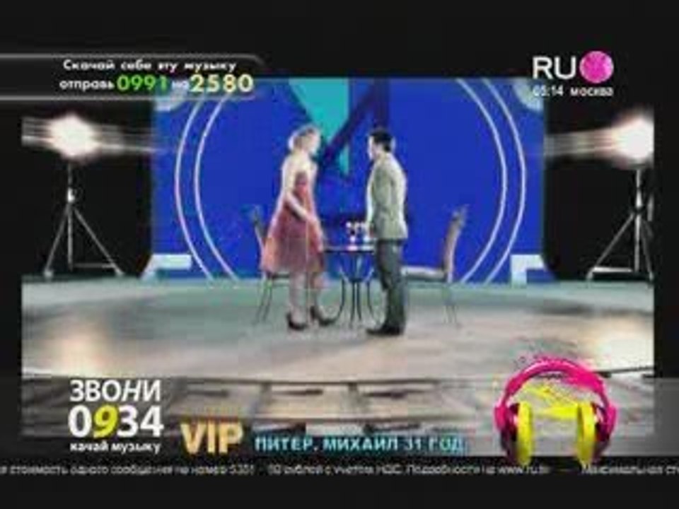 FİLİP KİRKOROV - Prosta padari
