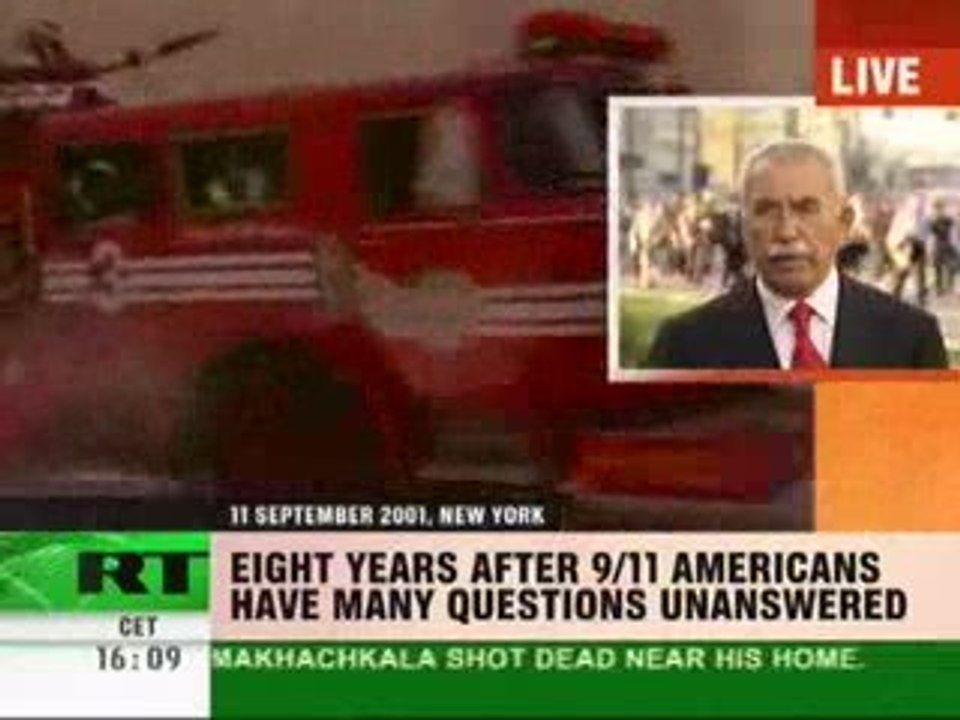 Part of US government and Congress lied about 9/11