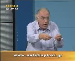 ΠΟΛΙΤΙΚΟΣ ΜΑΡΑΘΩΝΙΟΣ. 2ο ΜΕΡΟΣ. 4 ΟΚΤΩΒΡΙΟΥ 2009.