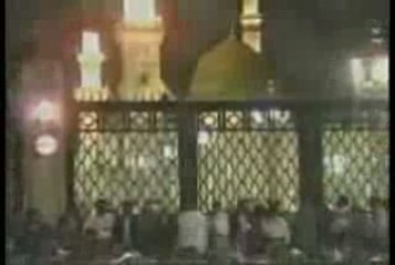 Abdullah - Nefs