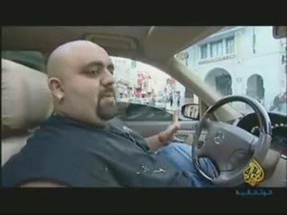 Don Bigg Rappeur Marocain sur Al Jazeera