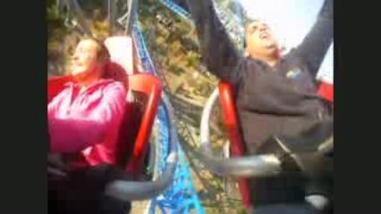 Blue Fire Off & On Ride