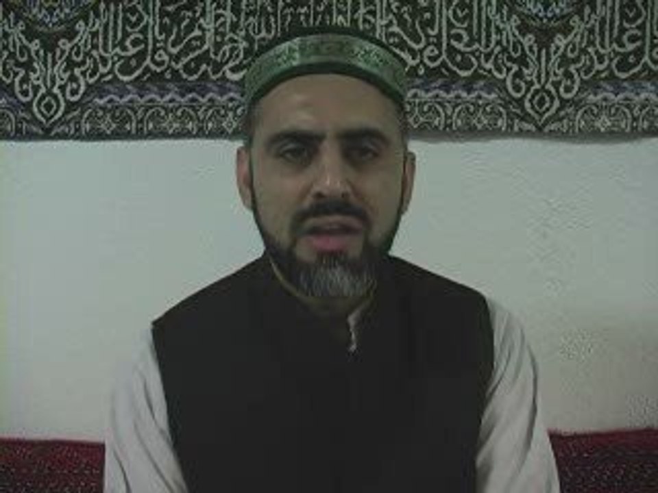 Surat ul-Fatiha Part 1