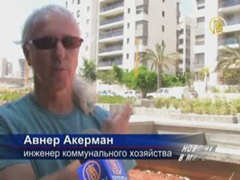 Водные ресурсы Израиля на исходе