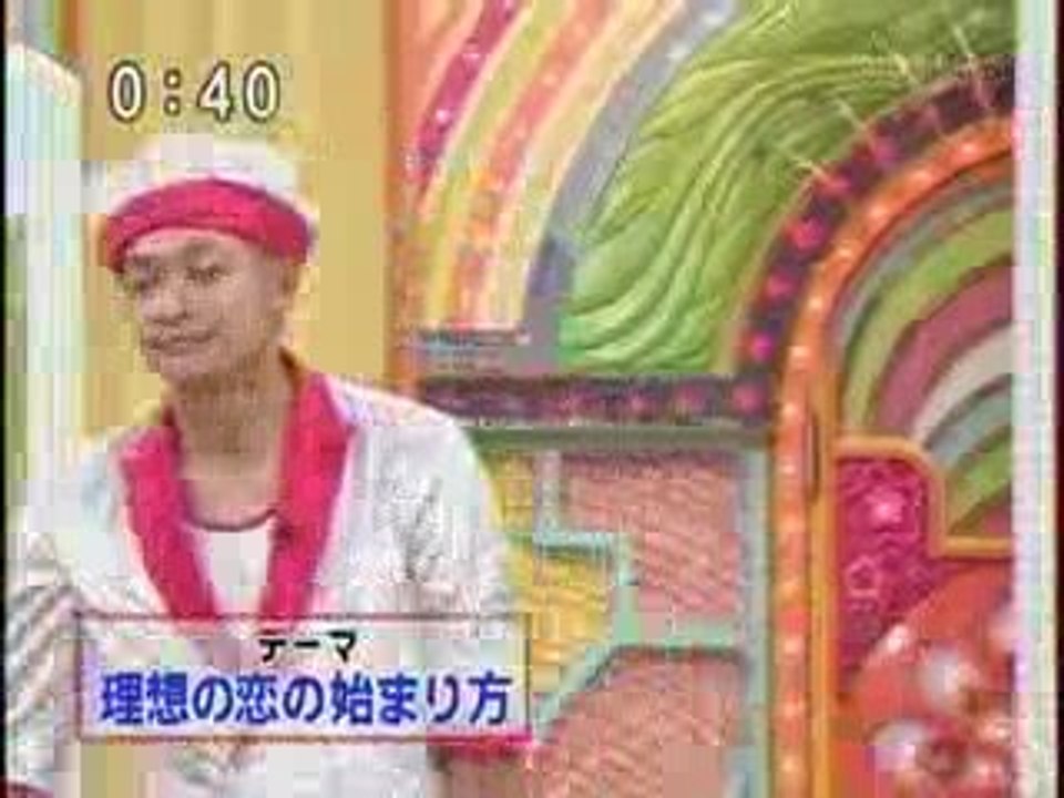 ii-maki-1