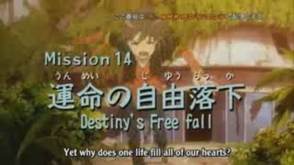 Element Hunters 14 Eng Sub Trailer