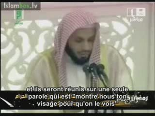 - voir allah (azza wa jal) au paradis!,