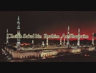 La sourate Al Fatiha, ses mérites